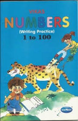 Vikas Numbers (1-100)